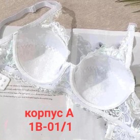 Нижнее белье