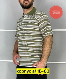 Новый год