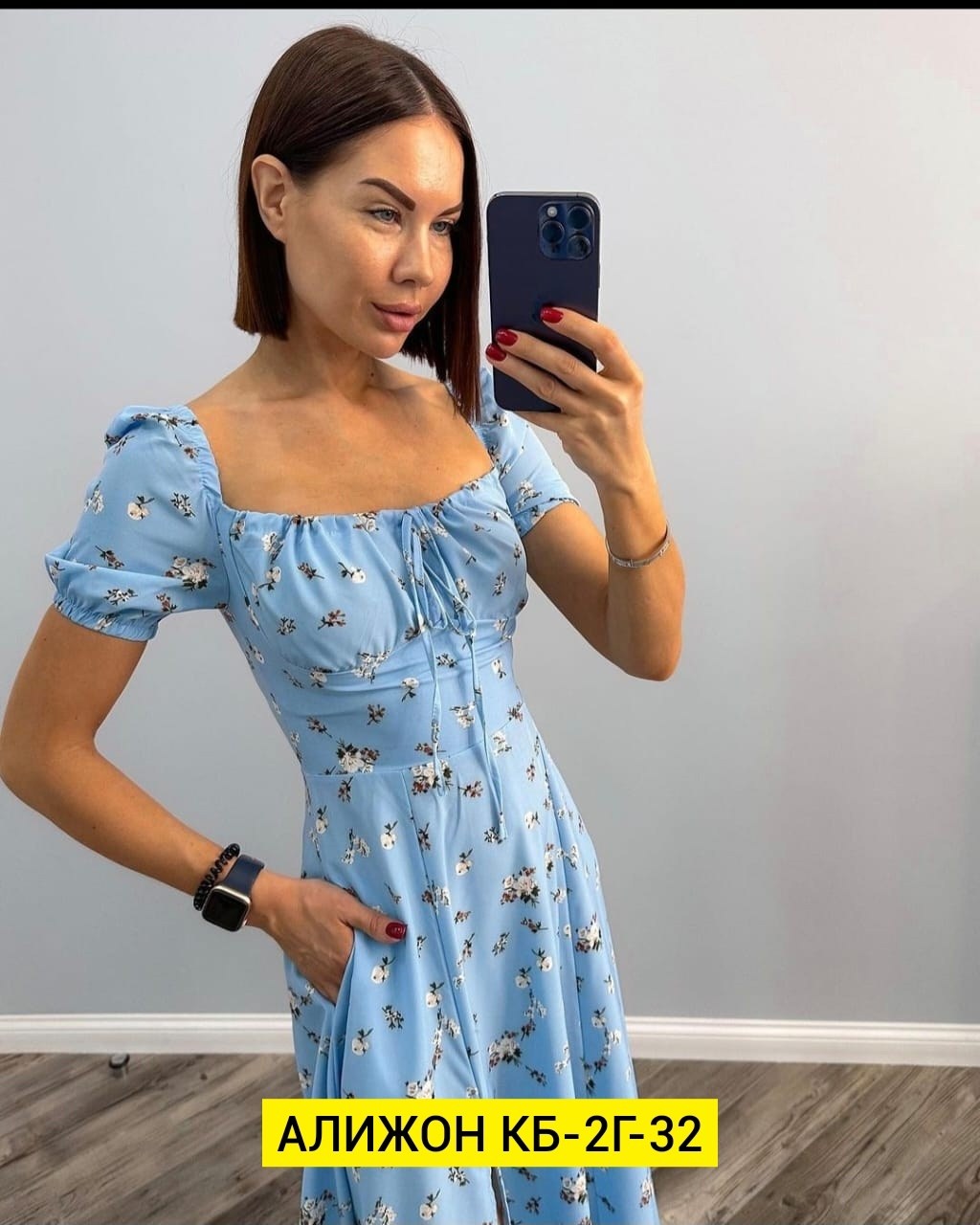 платье летнее женское,платье,платья платье летнее,платье женские,летние платье