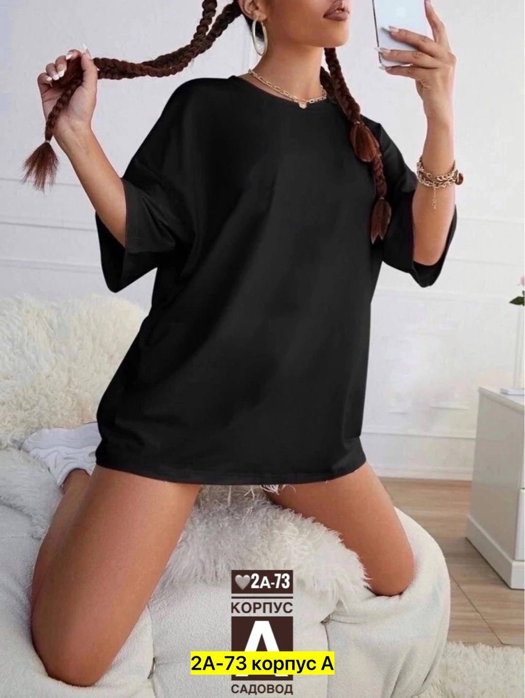 футболки женская оверсайз,футболки женская,футболка оверсайз розовая,футболки оверсайз,футболка