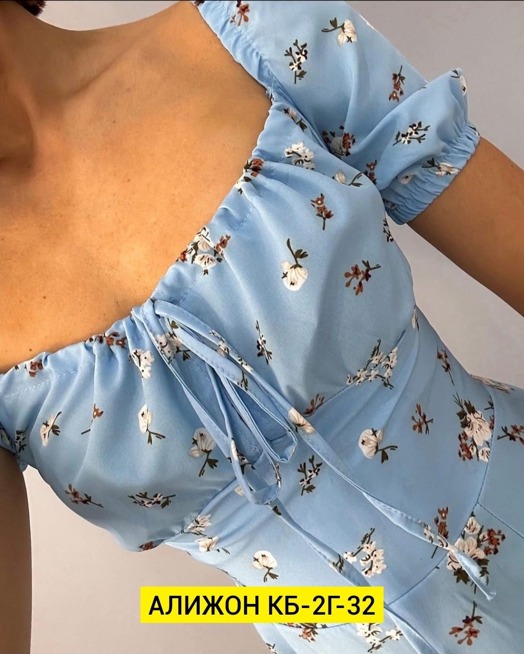 платье летнее женское,платье,платья платье летнее,платье женские,летние платье