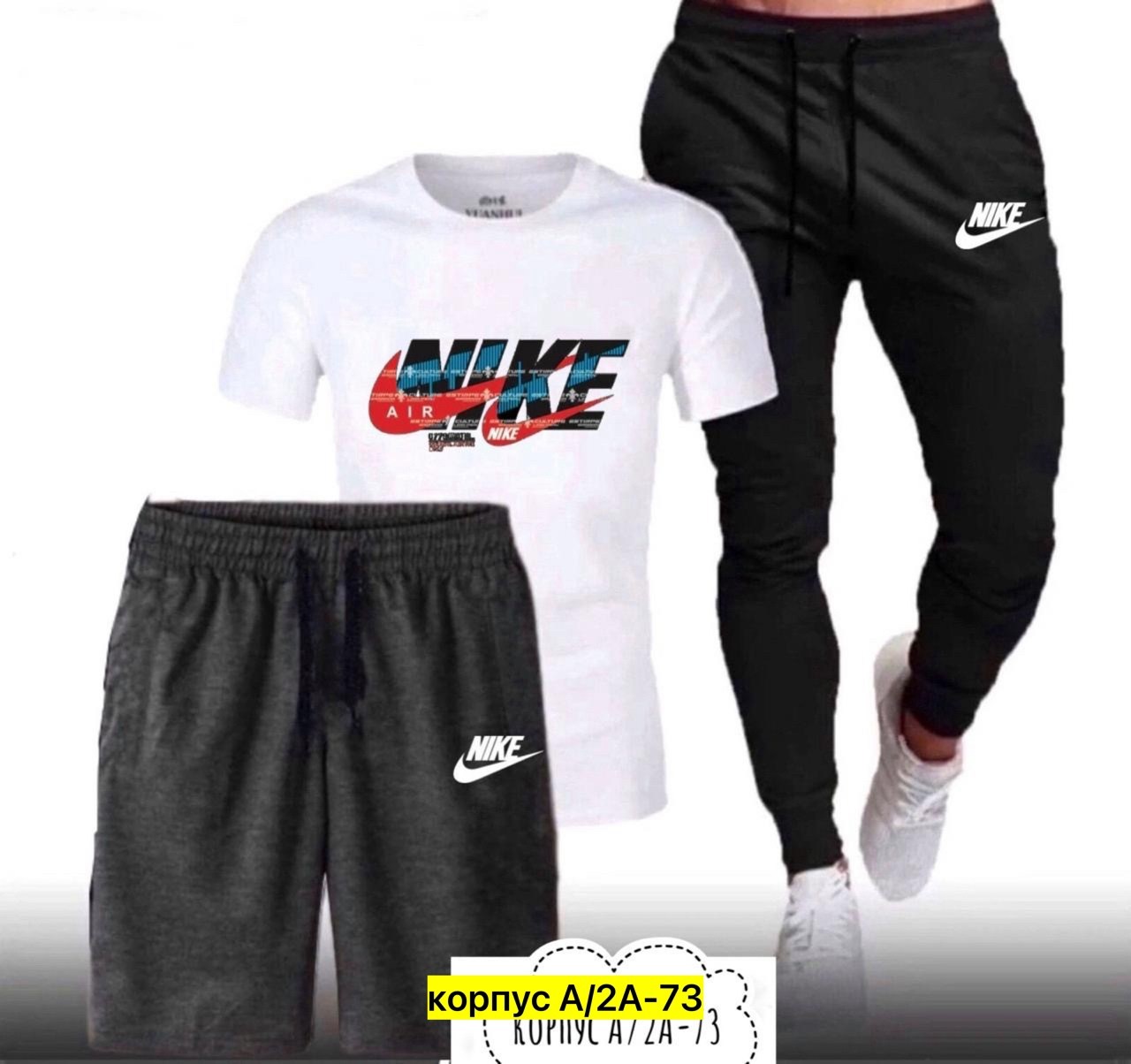 спортивные костюмы для мужчин,мужские спортивные костюмы,костюм спортивный мужской nike,спортивные костюм,