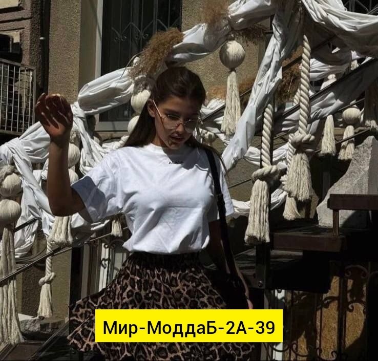 юбка,юбка леопардовая,юбка модная,юбка стильная,мини юбка