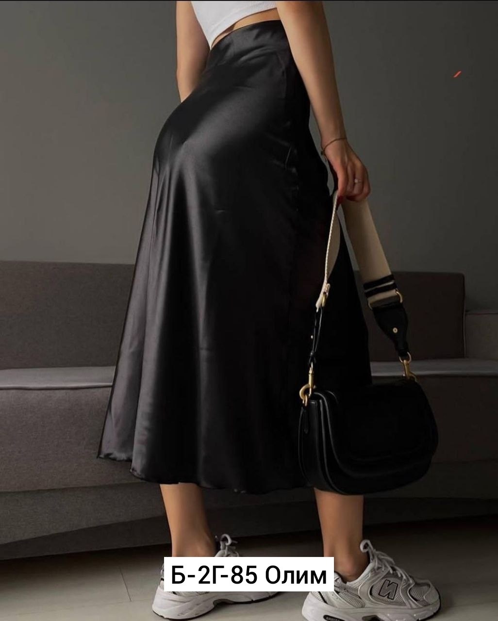 атласная юбка миди,атласная юбка,юбка,шелковая юбка,длинная атласная юбка