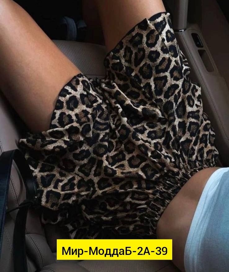юбка,юбка леопардовая,юбка модная,юбка стильная,мини юбка