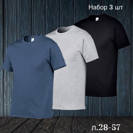 бордовая футболка мужская,футболка бордовая,футболка,футболки для мужчин,футболка gildan ultra cotton