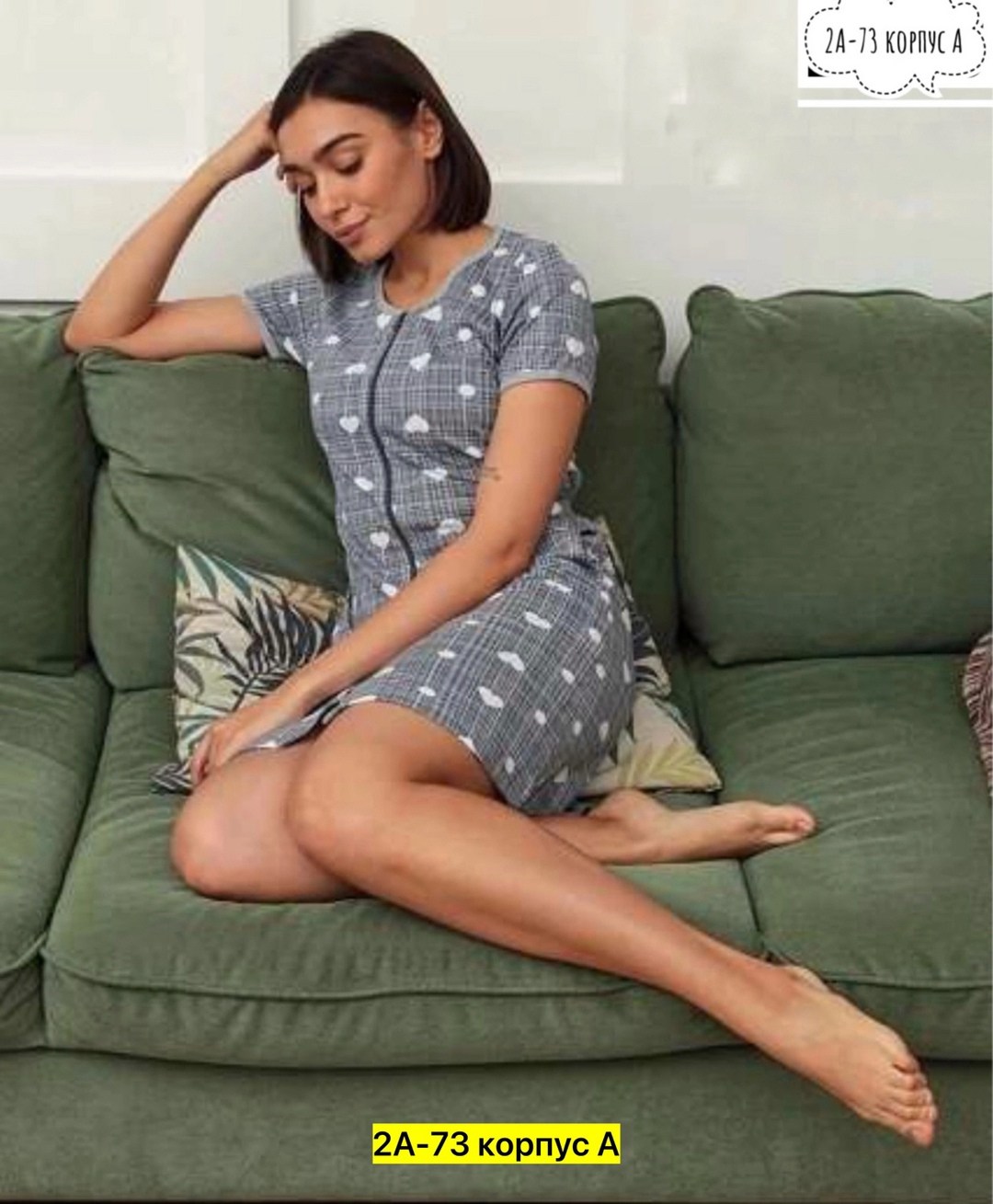 халат кира,халат женский,халат,халат женский домашний,serenada / халат "уют"