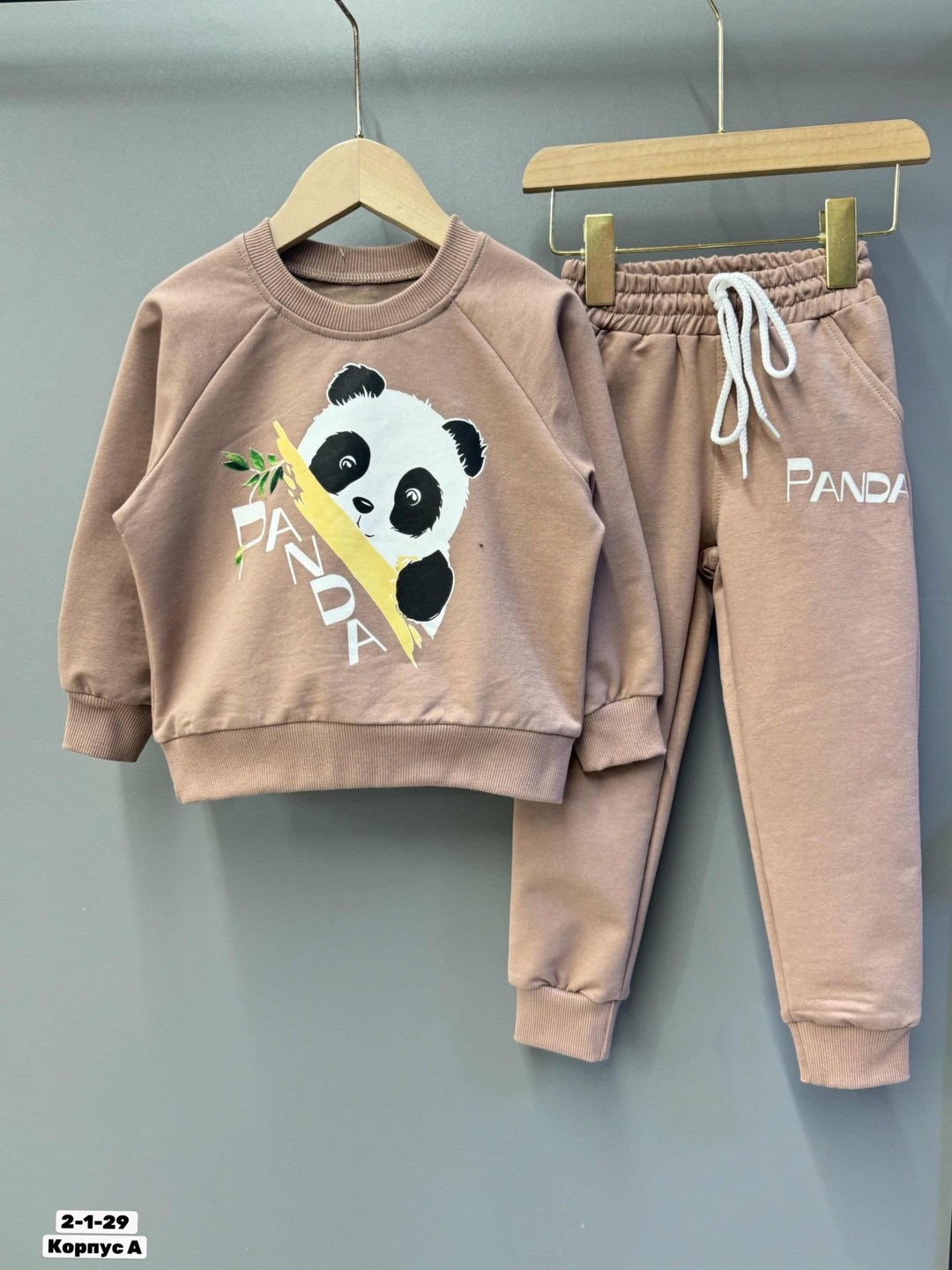 спортивный костюм детский,костюм детский,костюм спортивный,костюм спортивный для мальчика,трикотажные костюмы