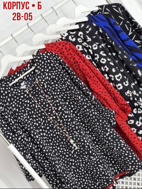 ,модная одежда,рубашка женская,стильное платье