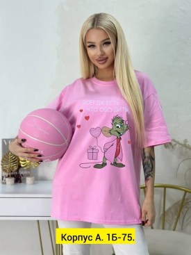 Футболка