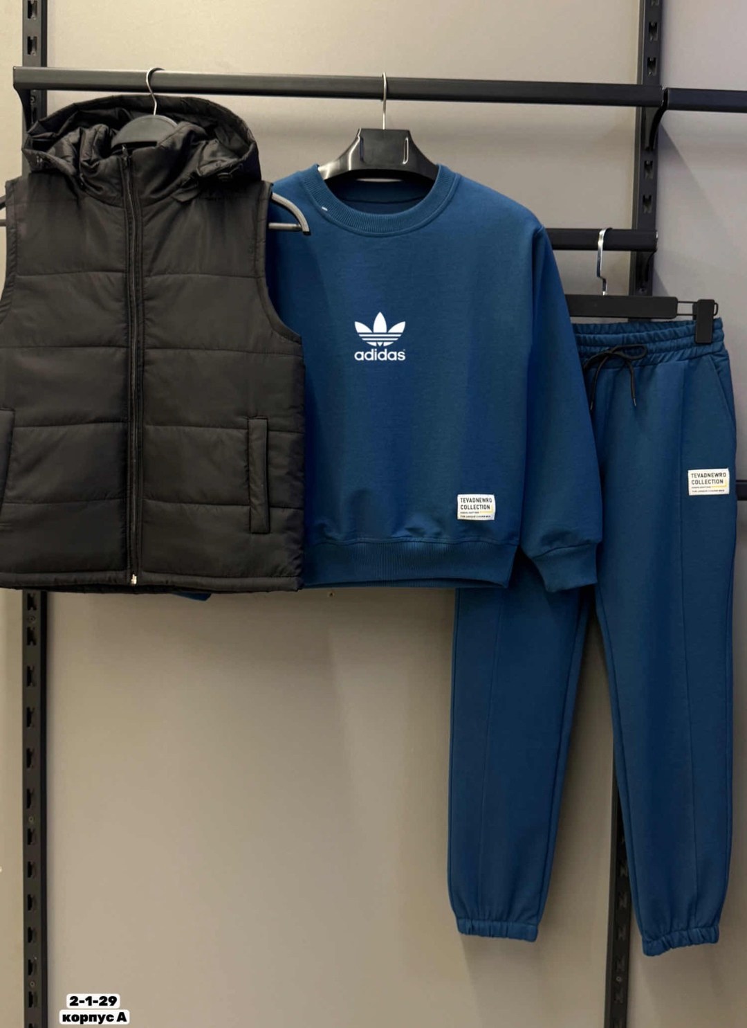 мужской спортивный костюм,костюм на флисе,спортивный костюм тройка с жилеткой,костюм тройка на флисе,спортивный костюм на флисе