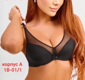 Нижнее белье