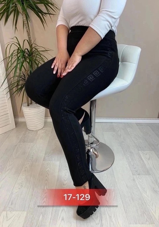 джеггинсы женские больших размеров,джеггинсы женские,джеггинсы брюки,джеггинсы женские большие размеры,джеггинсы большие размеры