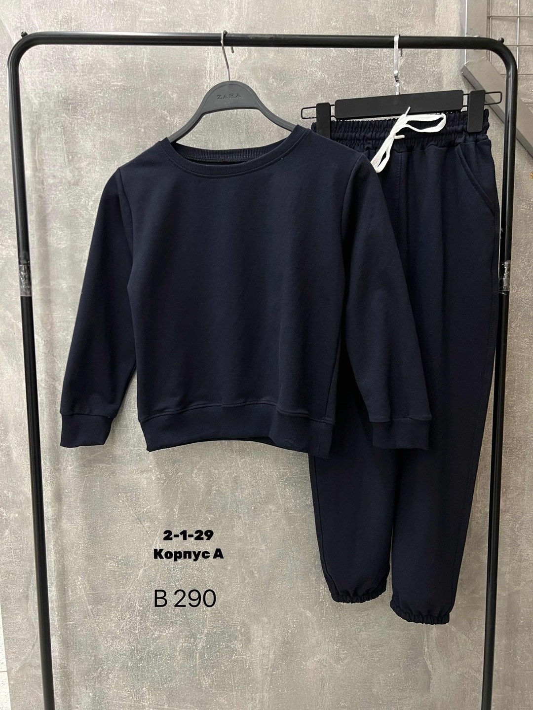 спортивный костюм двухнитка,спортивный костюм двунитка,костюм спортивный,спортивный костюм спортивные костюмы,костюм спортивный женский