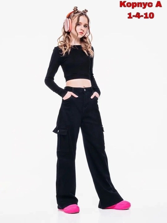 брюки для девочек,брюки карго для девочек,брюки карго детские для девочек,брюки карго подростковые,штаны для девочек