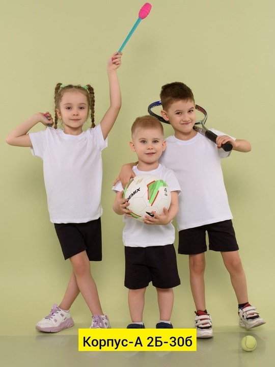 футболка белая детская,футболка детская,детские футболки,белая футболка,ребенок