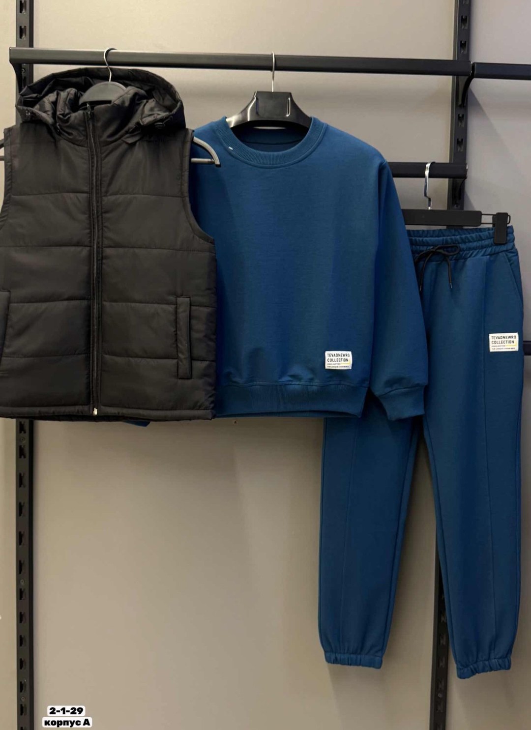 мужской спортивный костюм,костюм на флисе,спортивный костюм тройка с жилеткой,костюм тройка на флисе,спортивный костюм на флисе