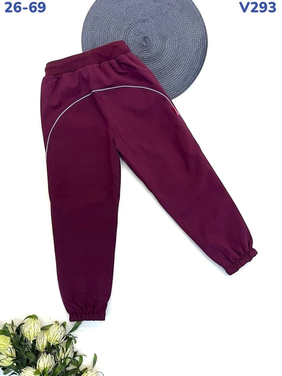 брюки спортивные,брюки для девочек,спортивные штаны для девочек,брюки спортивные штаны,брюки спортивные для девочек