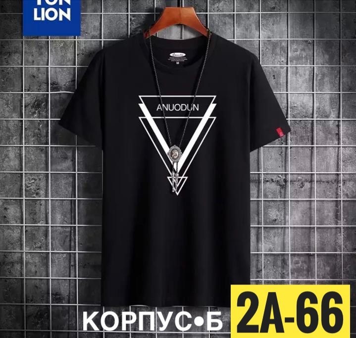 футболки мужские,футболки для мужчин,мужская футболка белая,футболка,футболки модные