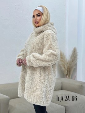 Кардиган