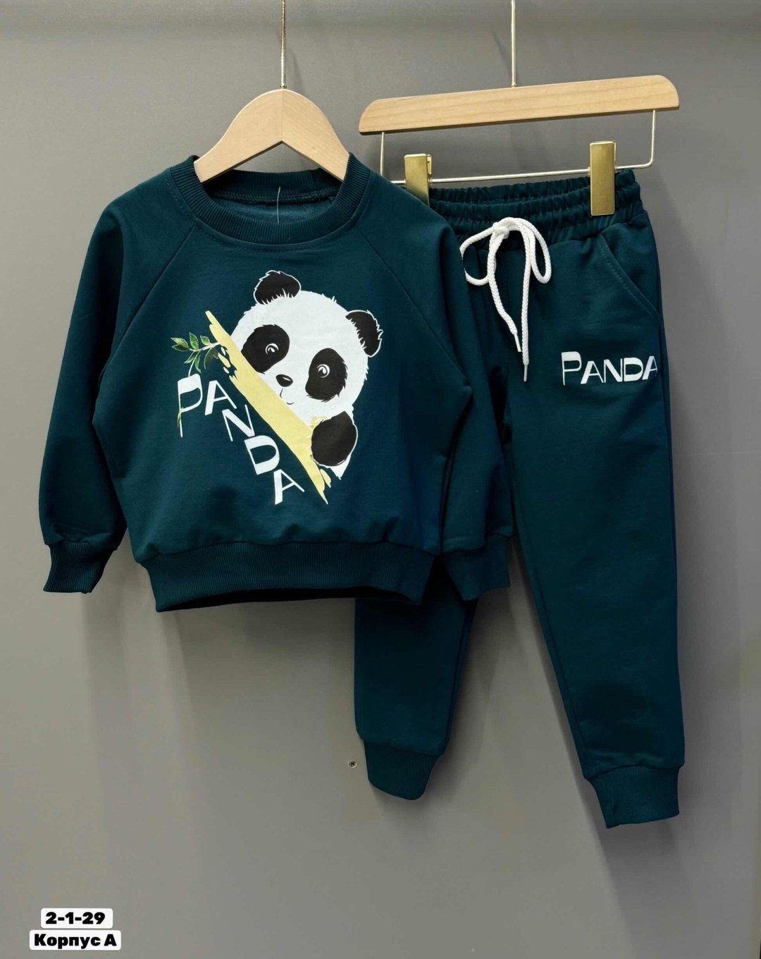 спортивный костюм детский,костюм детский,костюм спортивный,костюм спортивный для мальчика,трикотажные костюмы