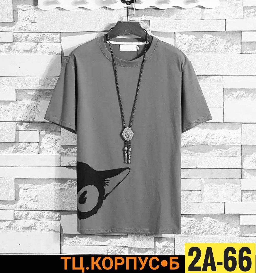 мужской футболка,футболка мужская с круглым вырезом,футболка футболка с принтом,футболка оверсайз мужская,модная футболка