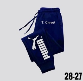 Штаны