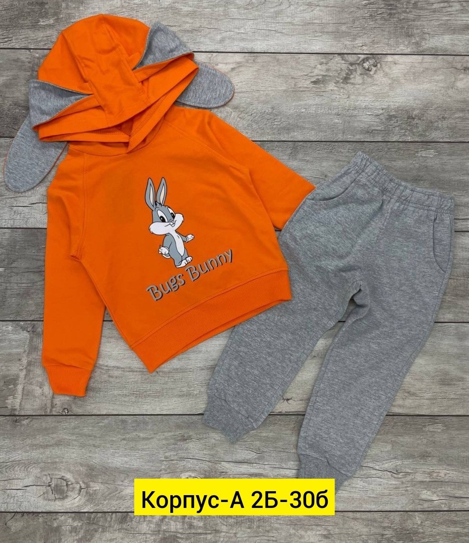 спортивный детский костюм,детские костюмы,костюм двойка,спортивный костюмы,костюм детский