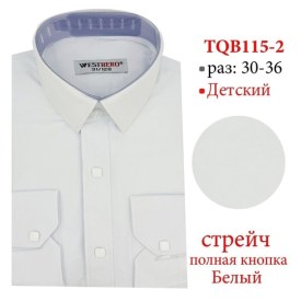 Рубашка