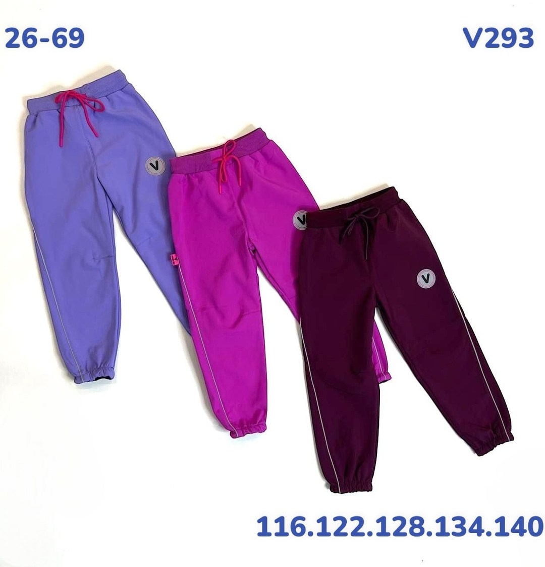 брюки спортивные,брюки для девочек,спортивные штаны для девочек,брюки спортивные штаны,брюки спортивные для девочек