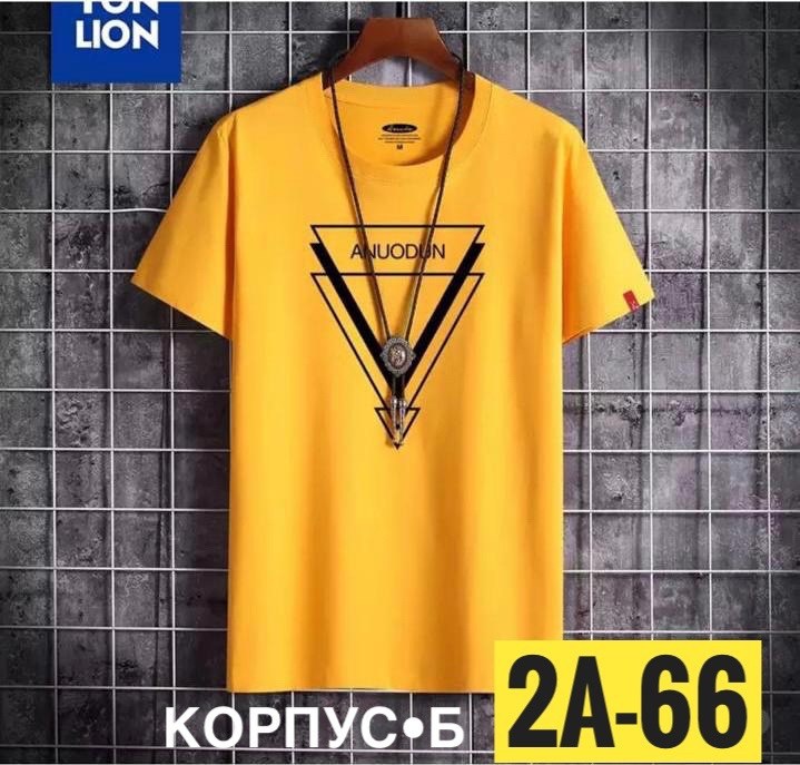 футболки мужские,футболки для мужчин,мужская футболка белая,футболка,футболки модные