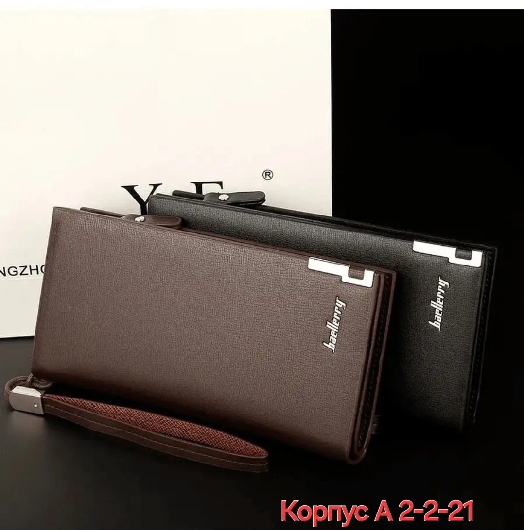 baellerry кошелек,мужской клатч baellerry,кошелек мужской baellerry,клатч мужской кошелек,клатч мужской