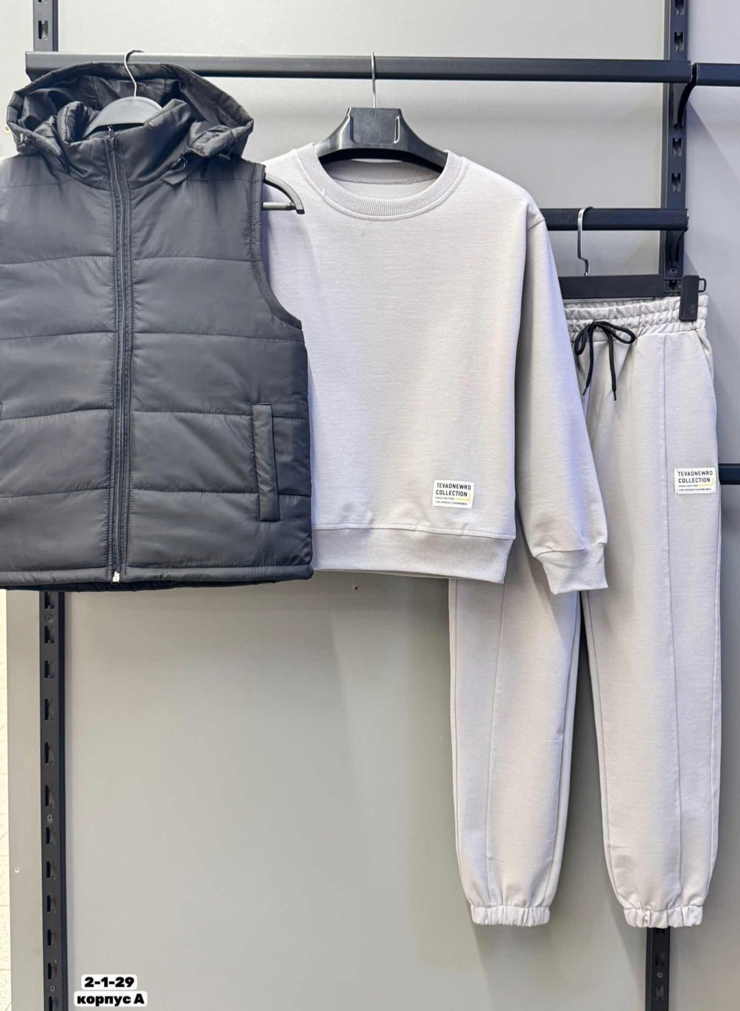 мужской спортивный костюм,костюм на флисе,спортивный костюм тройка с жилеткой,костюм тройка на флисе,спортивный костюм на флисе