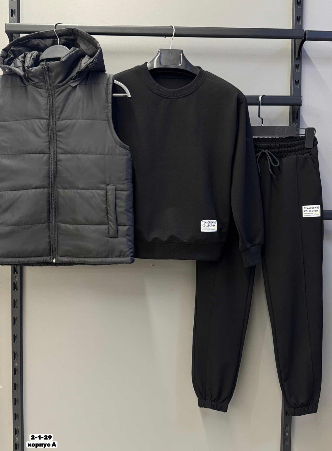 мужской спортивный костюм,костюм на флисе,спортивный костюм тройка с жилеткой,костюм тройка на флисе,спортивный костюм на флисе