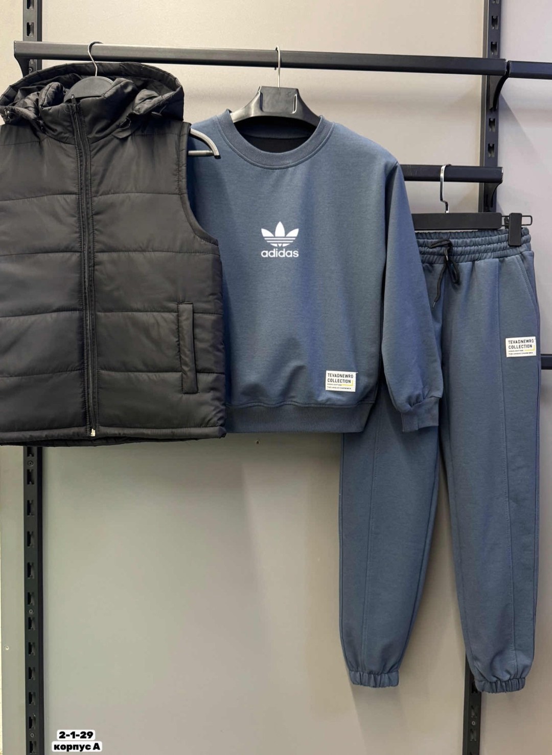 мужской спортивный костюм,костюм на флисе,спортивный костюм тройка с жилеткой,костюм тройка на флисе,спортивный костюм на флисе