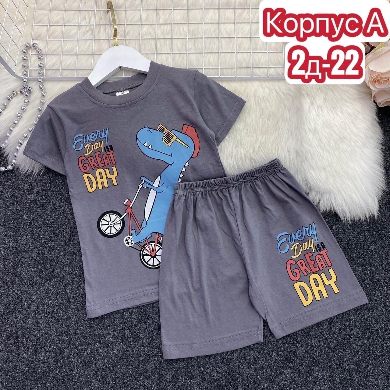 костюм детский,костюмчик,детские одежда,костюм для мальчика,одежда для мальчика
