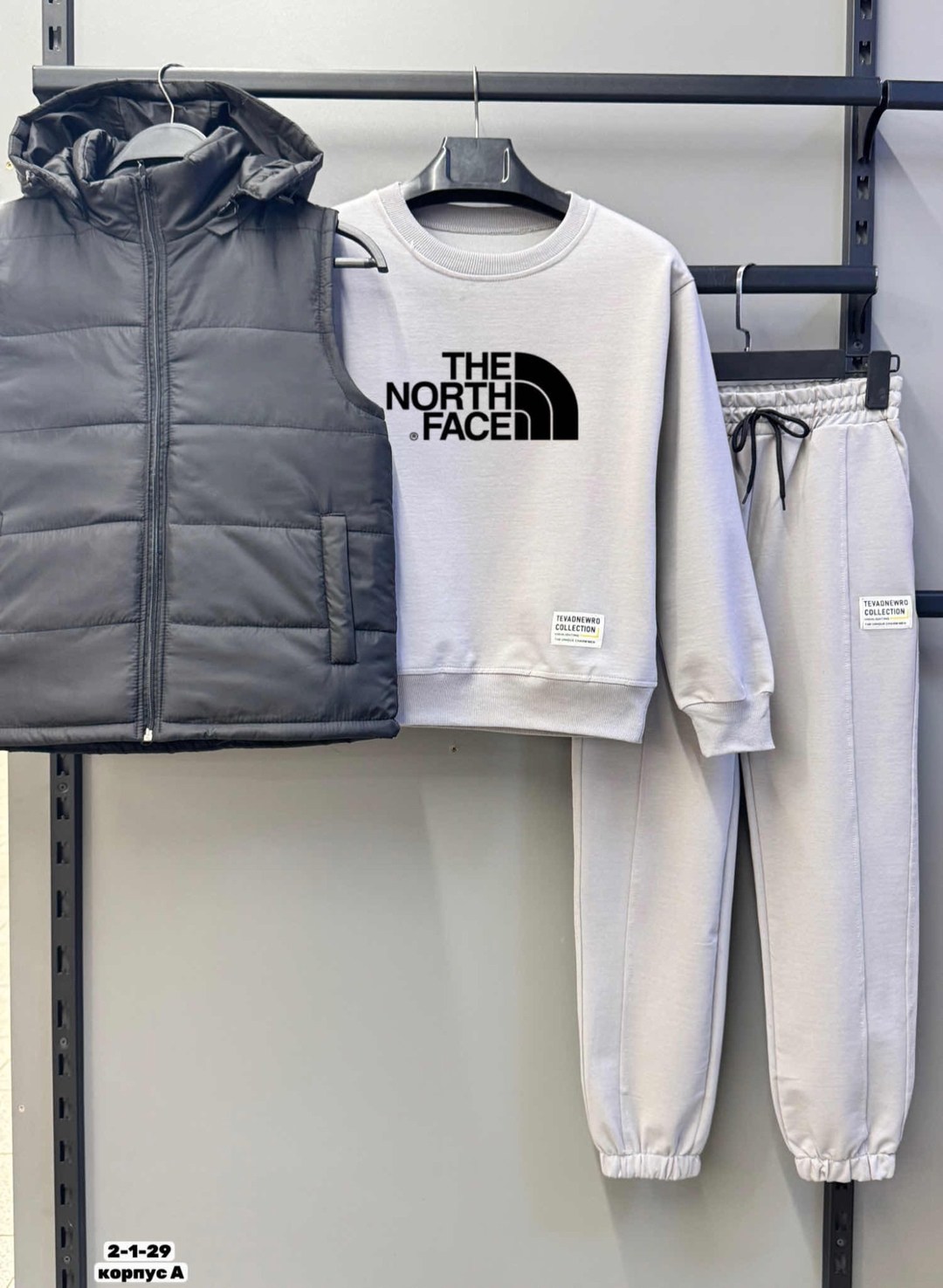 мужской спортивный костюм,костюм на флисе,спортивный костюм тройка с жилеткой,костюм тройка на флисе,спортивный костюм на флисе