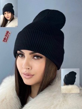 Шапка