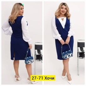 Платье