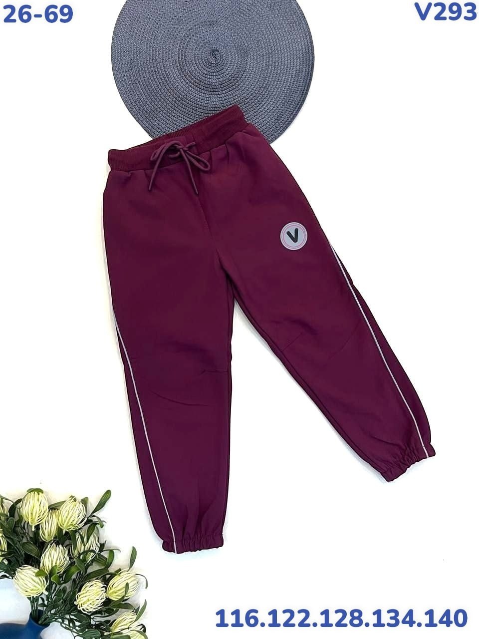 брюки спортивные,брюки для девочек,спортивные штаны для девочек,брюки спортивные штаны,брюки спортивные для девочек