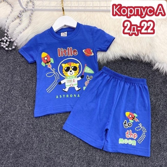 костюм детский,костюмчик,детские одежда,костюм для мальчика,одежда для мальчика