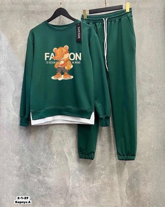 костюм спортивный,мужской спортивный костюм,спорт костюм,спортивный костюм мужской спортивный костюм,спортивный костюм спортивные костюмы