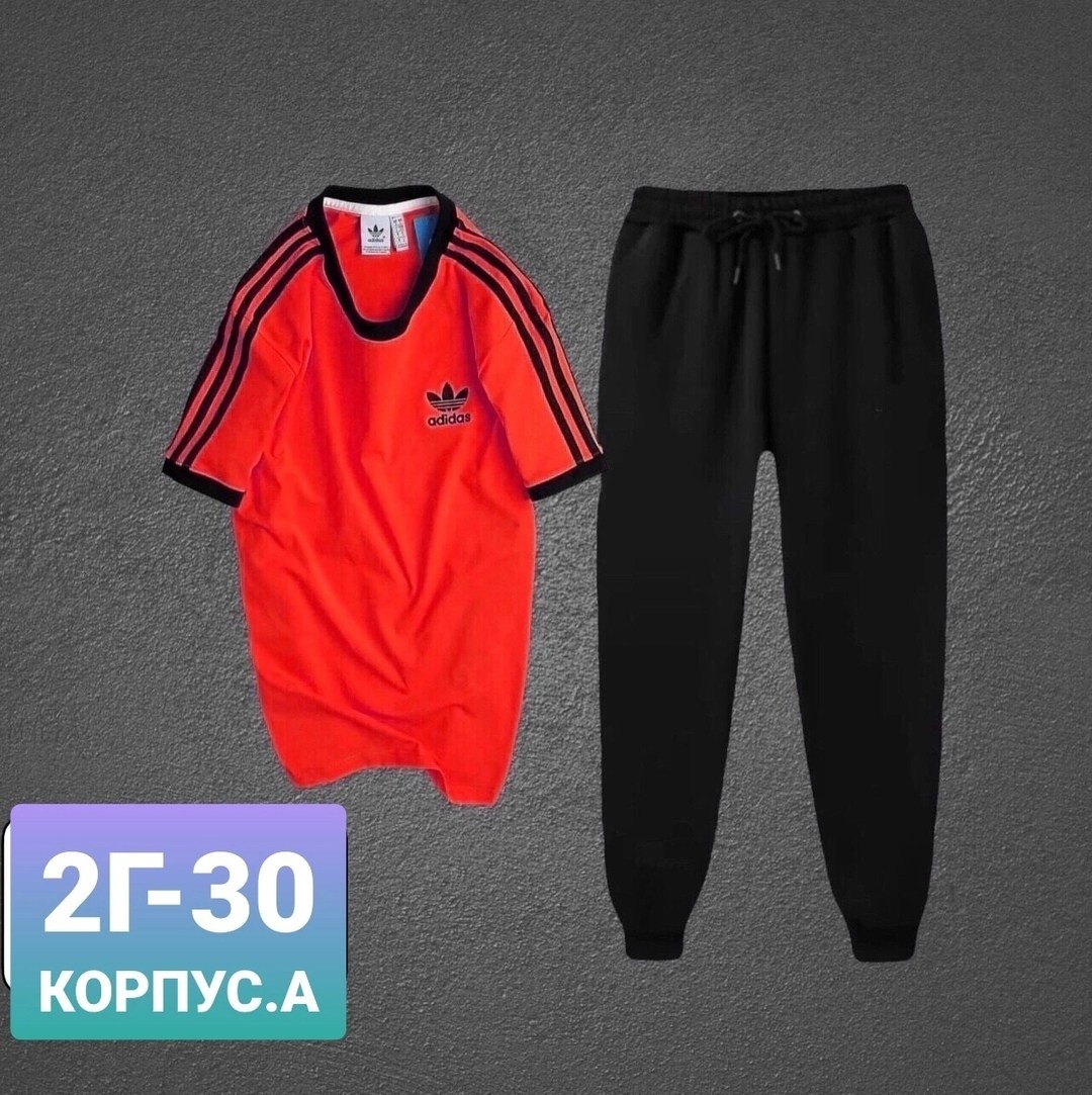 спорт костюм,adidas спортивный костюм,мужские спортивные костюмы,мужской спортивный костюм adidas,костюм мужской adidas