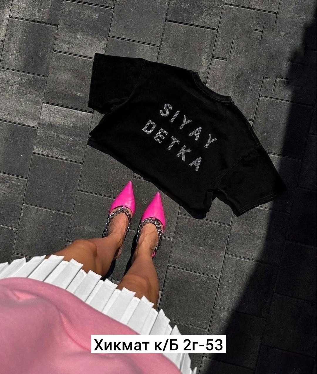 велюровый костюм celine,модная одежда,