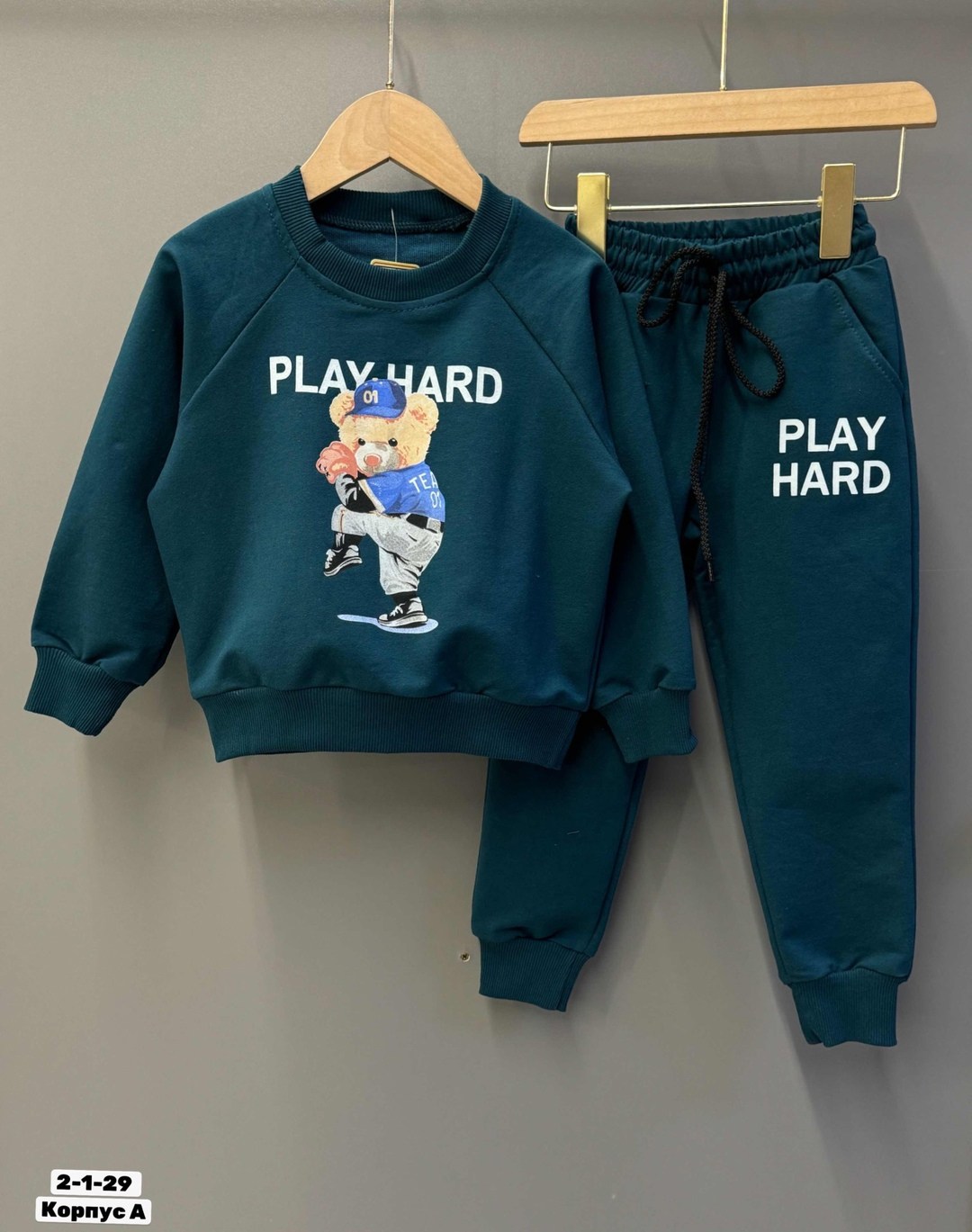спортивный костюм детский,костюм детский,костюм спортивный,костюм спортивный для мальчика,трикотажные костюмы