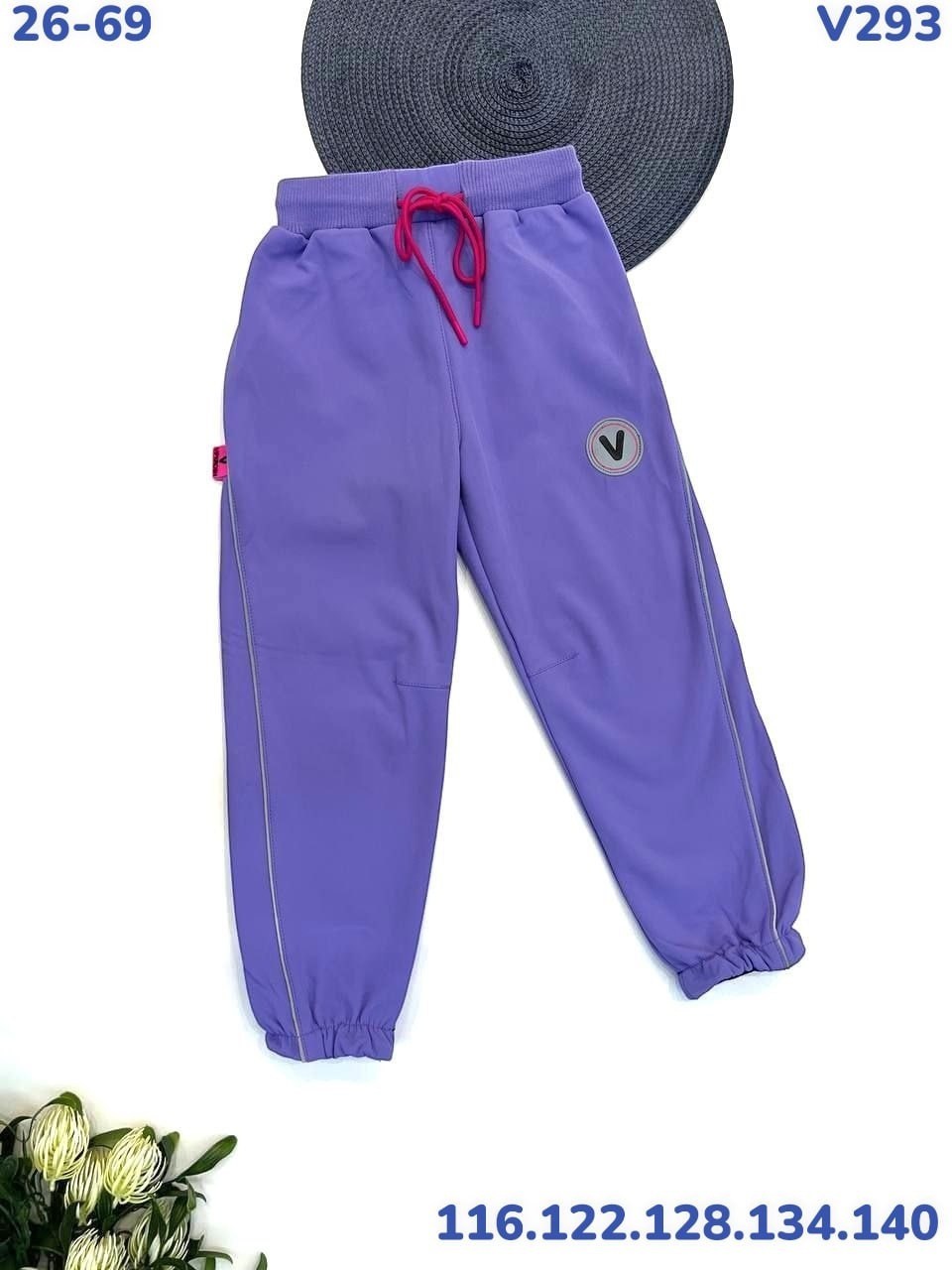 брюки спортивные,брюки для девочек,спортивные штаны для девочек,брюки спортивные штаны,брюки спортивные для девочек