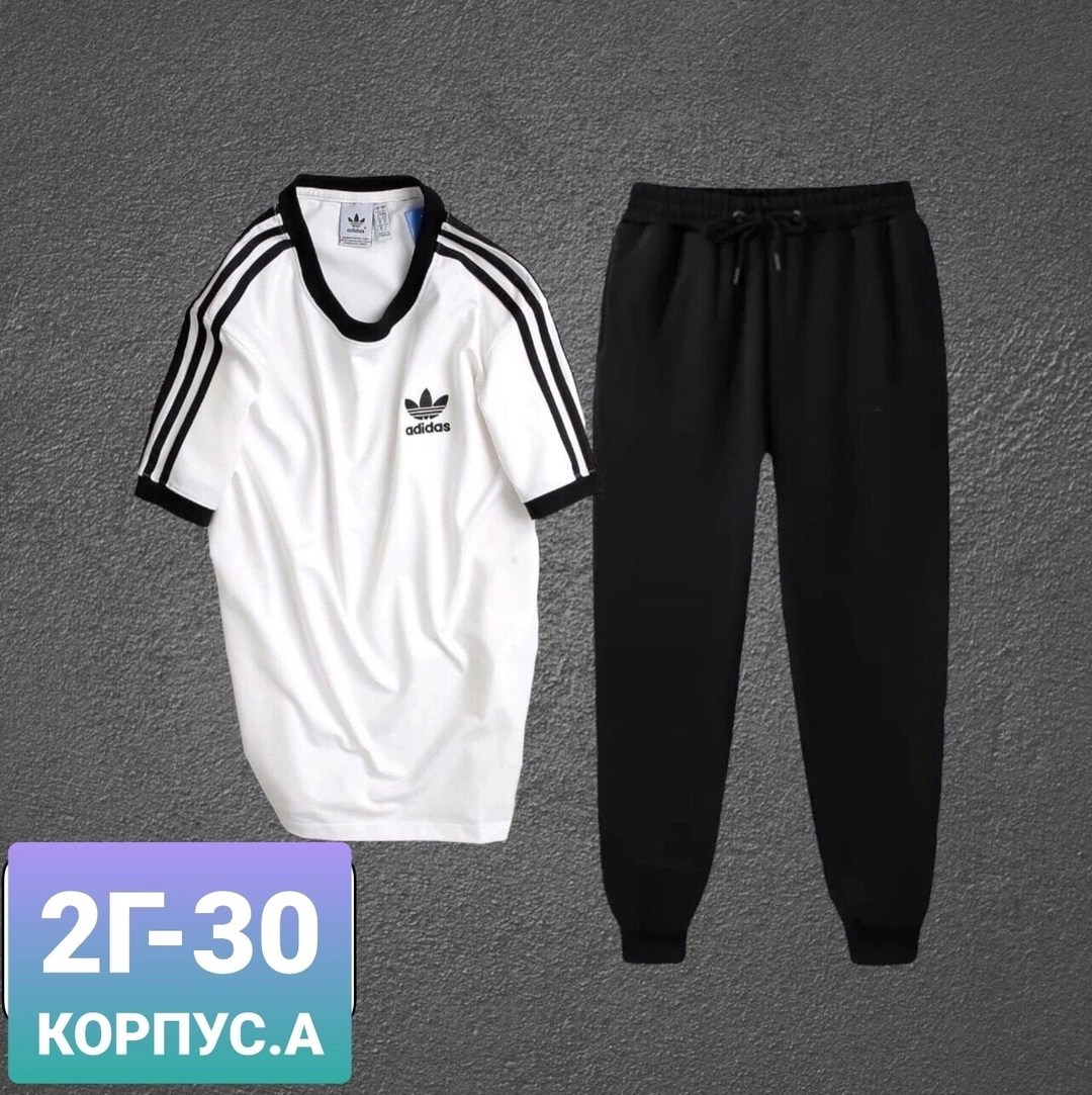 спорт костюм,adidas спортивный костюм,мужские спортивные костюмы,мужской спортивный костюм adidas,костюм мужской adidas