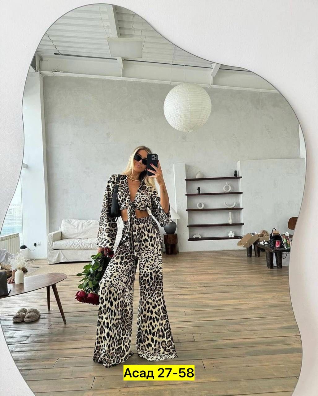 леопардовые костюмы,костюм двойка леопардовый,леопардовые платья,леопардовый костюм женский летний,леопардовый костюм женский