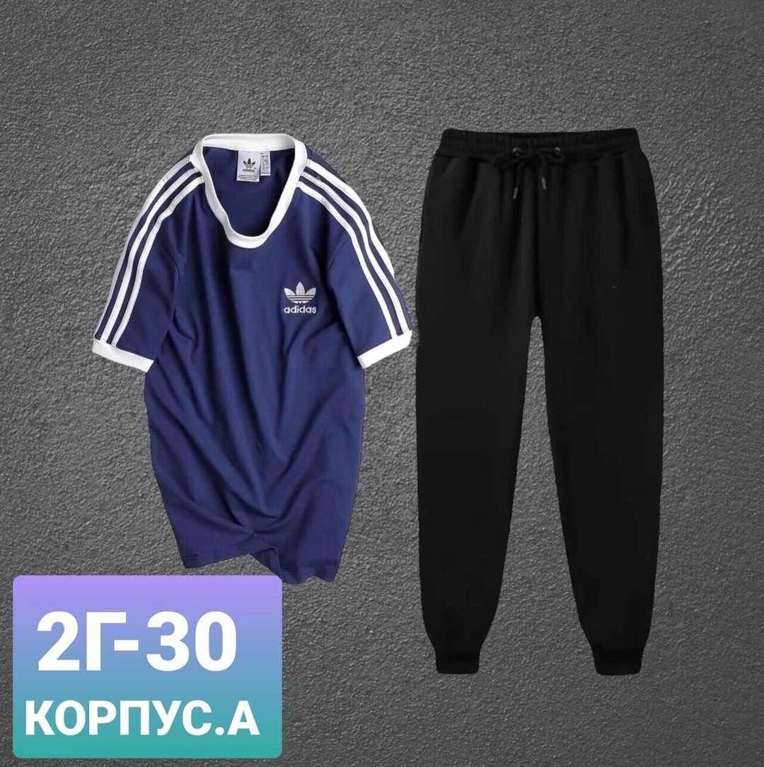 спорт костюм,adidas спортивный костюм,мужские спортивные костюмы,мужской спортивный костюм adidas,костюм мужской adidas