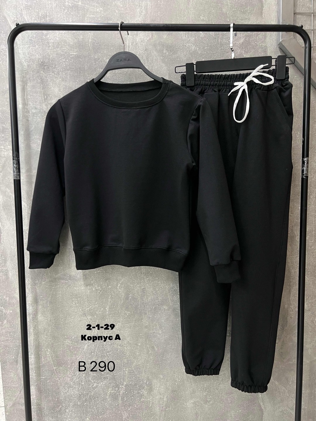 спортивный костюм двухнитка,спортивный костюм двунитка,костюм спортивный,спортивный костюм спортивные костюмы,костюм спортивный женский